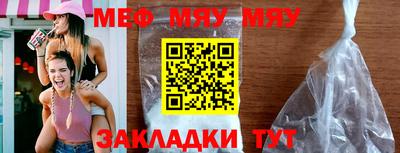 стаф Апрелевка