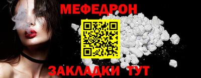 индика Апшеронск