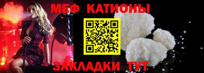 стаф Апрелевка