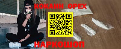 стаф Апрелевка