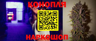 кристаллы Аргун
