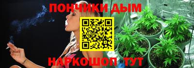 кристаллы Аргун