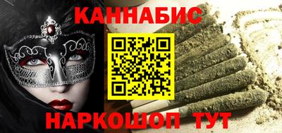 индика Апшеронск