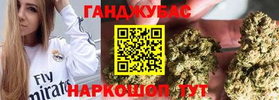 стаф Апрелевка
