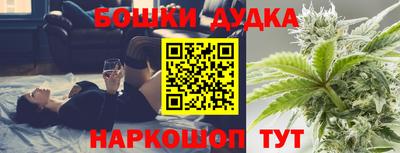 стаф Апрелевка