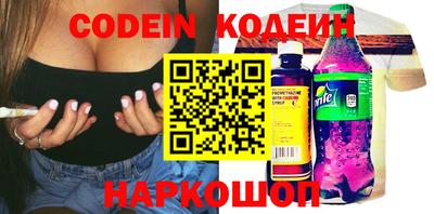 стаф Апрелевка