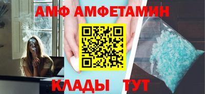 стаф Апрелевка