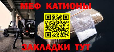 индика Апшеронск