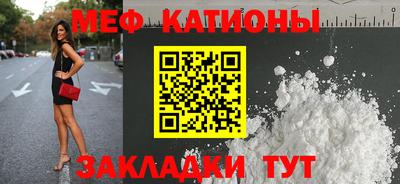 стаф Апрелевка